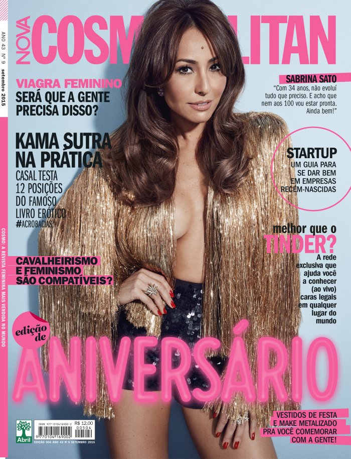 Com top celeb na capa, primeira edição da Glamour brasileira sai amanhã -  FFW